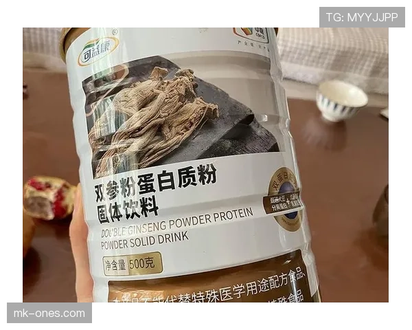 季丽萍家的冰箱里塞满蛋白粉，连饮料都是按秒掐着喝的