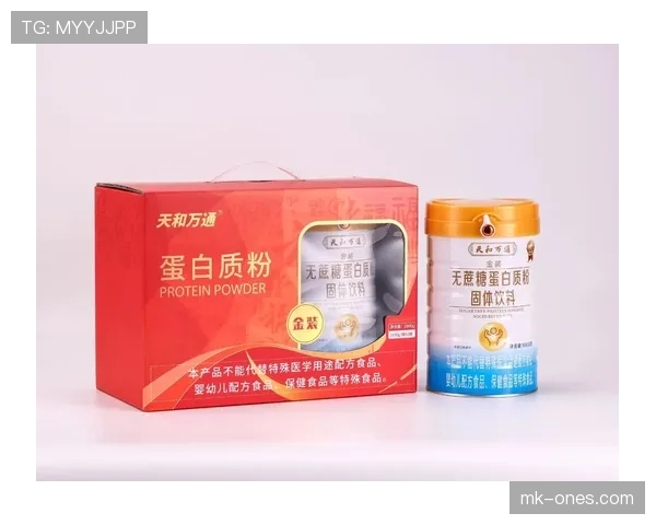 王昶家冰箱里塞满蛋白粉，连饮料都是按毫升算的