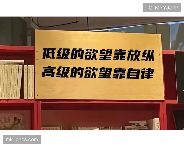 郑赛赛训练完直接啃冰棒,这自律和放纵的切换也太真实了 郑赛赛训练完直接啃冰棒,这自律和放纵的切换也太真实了